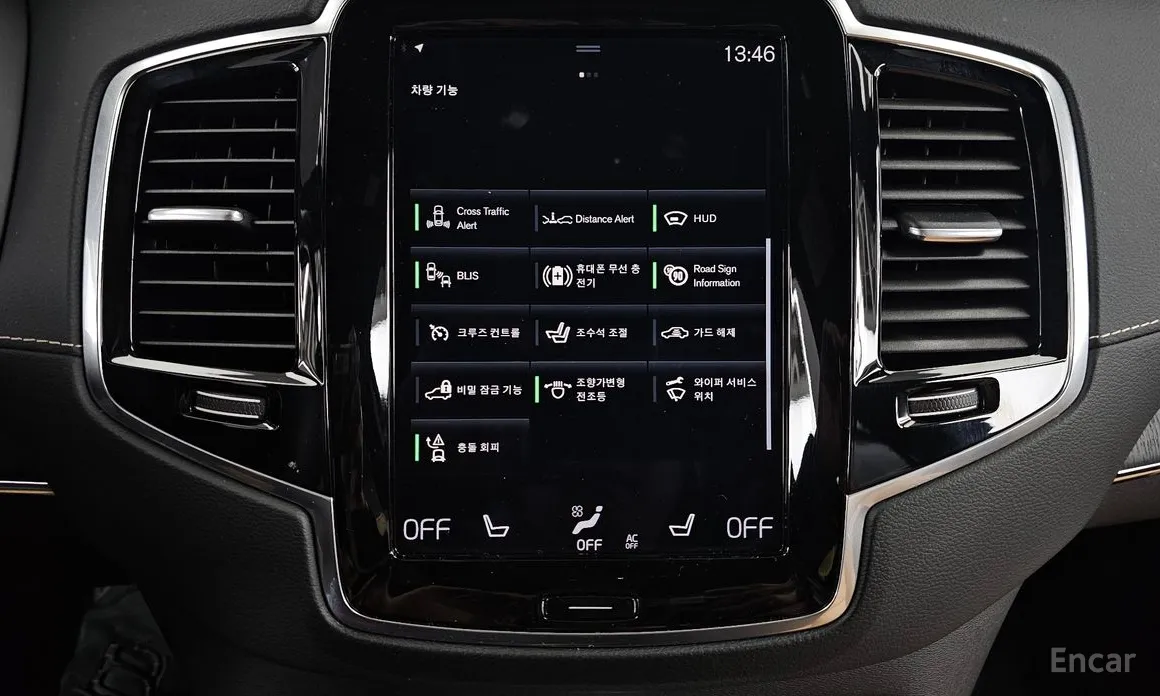 Фото 15 - Volvo XC90