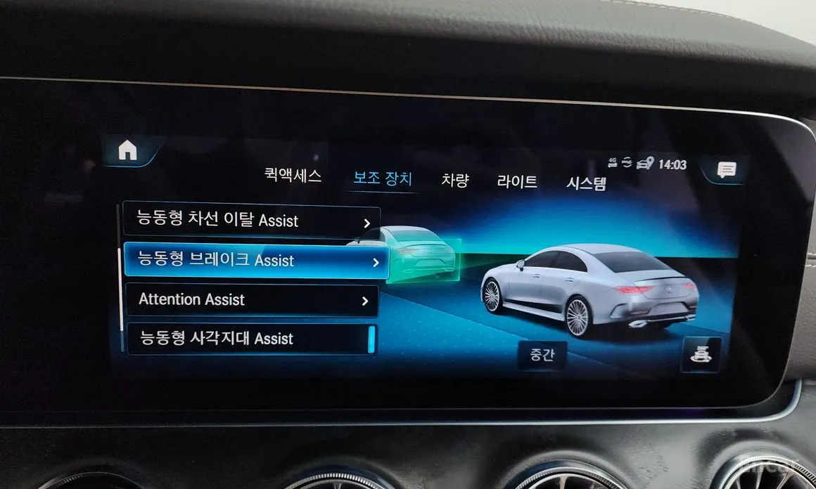 Фото 16 - Mercedes-Benz CLS-Class