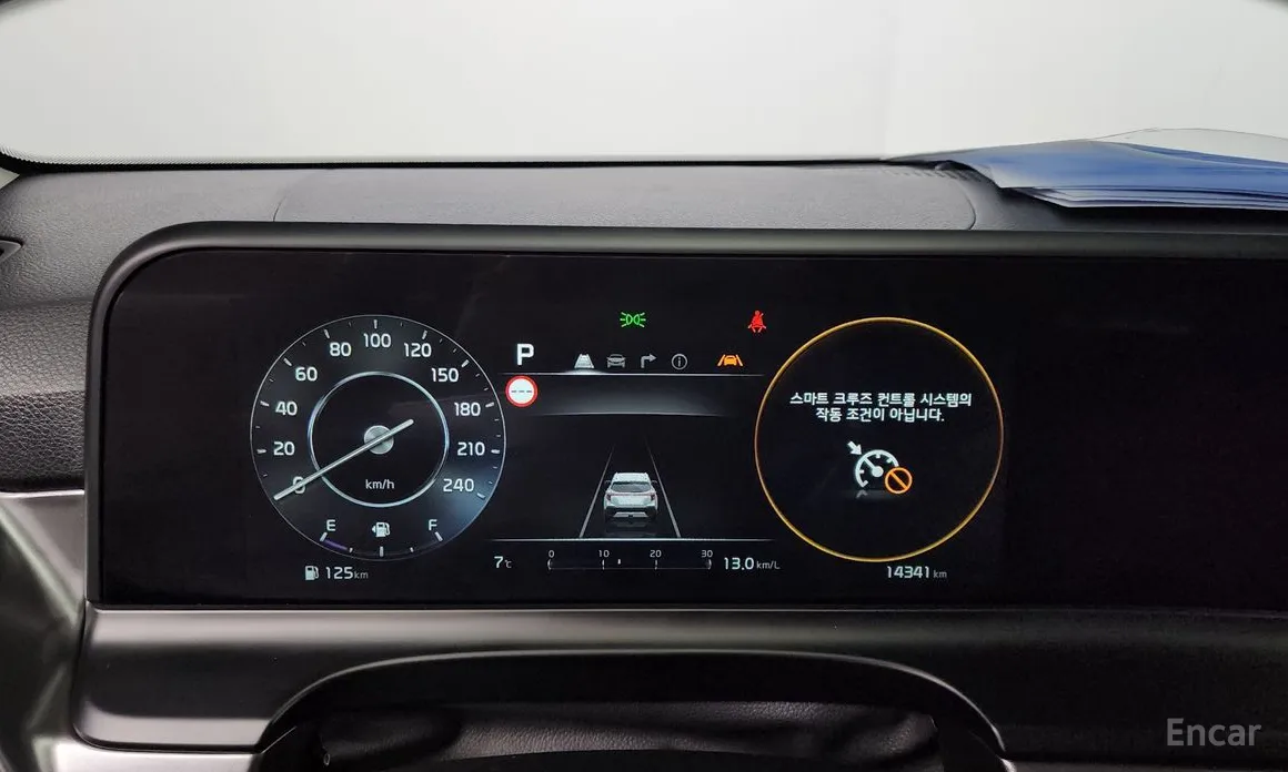 Фото 8 - Kia Seltos