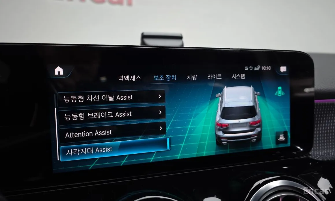 Фото 18 - Mercedes-Benz GLB-Class