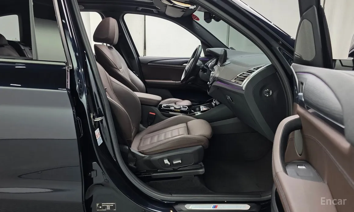 Фото 10 - BMW iX3