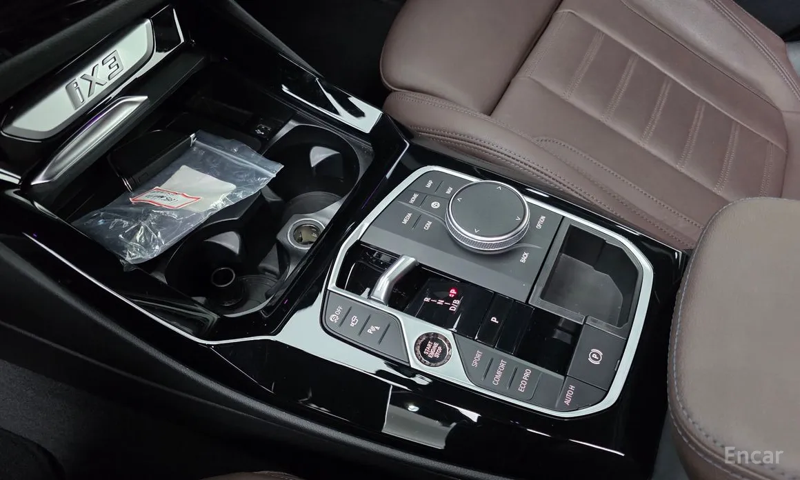 Фото 9 - BMW iX3