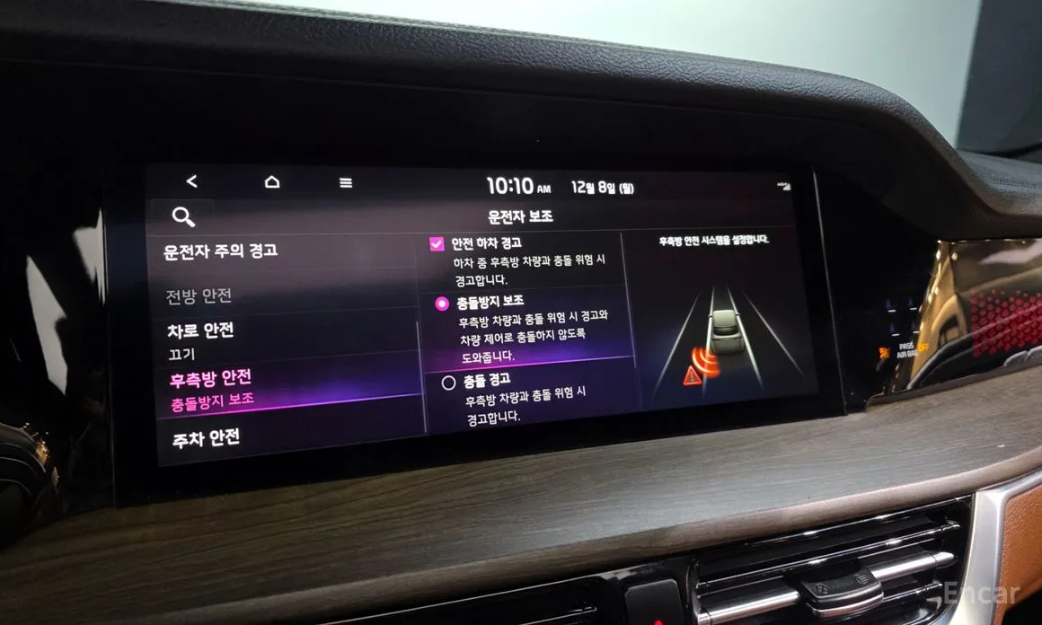 Фото 16 - Kia Mohave