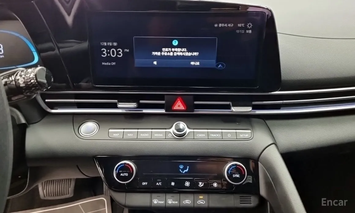 Фото 12 - Hyundai Avante