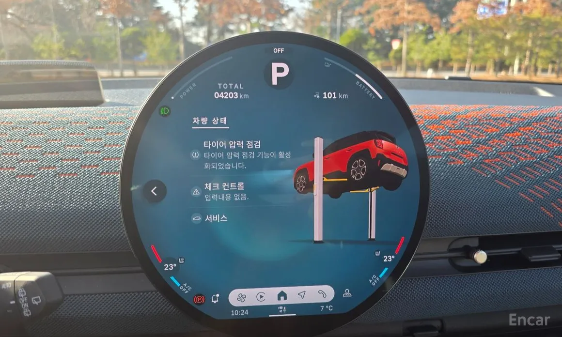 Фото 14 - Mini Aceman