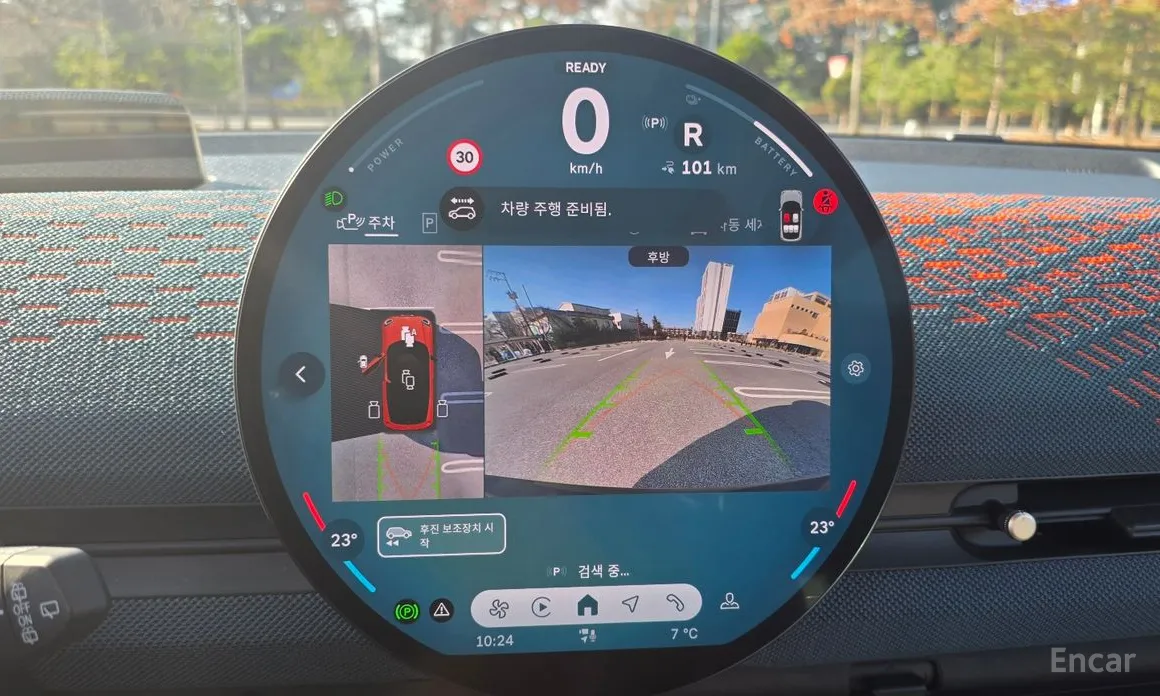 Фото 15 - Mini Aceman