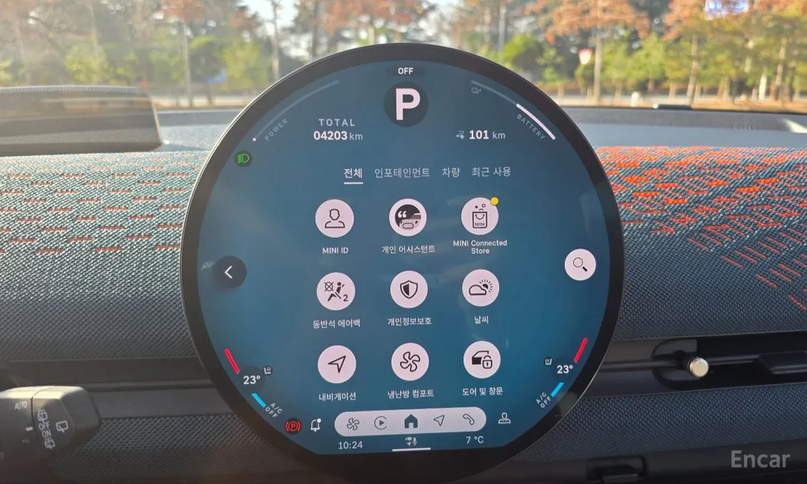 Фото 8 - Mini Aceman