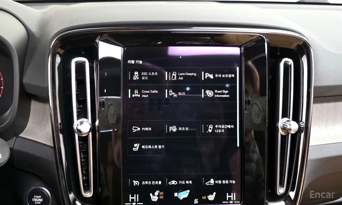 Фото 16 - Volvo XC40