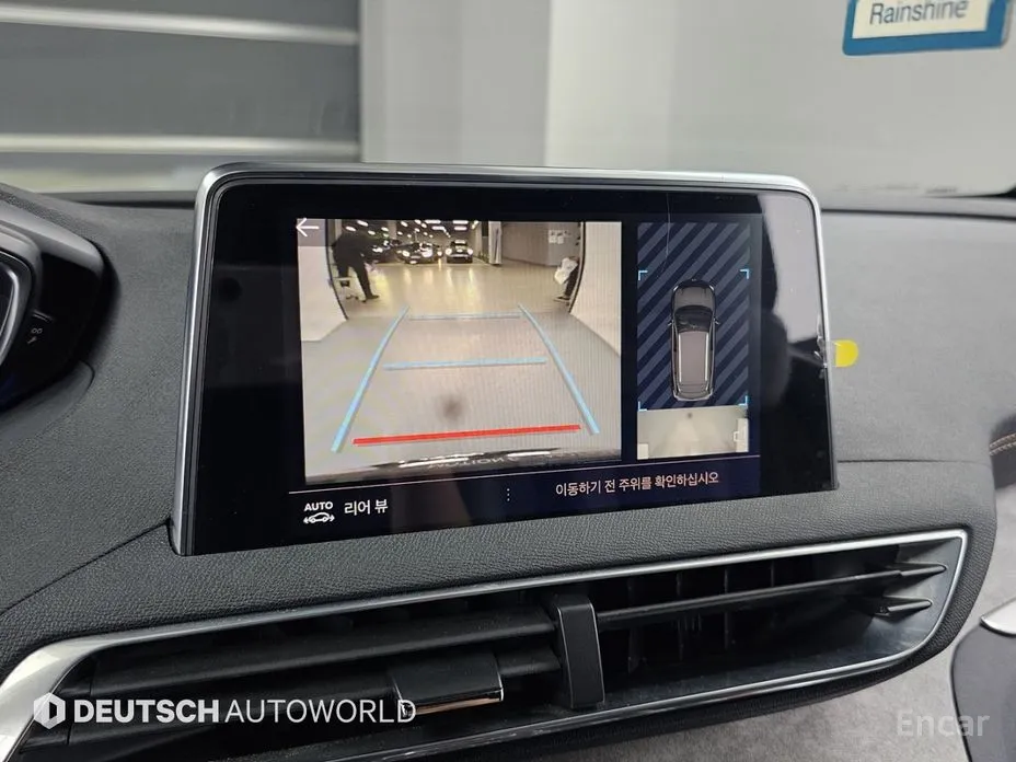 Фото 15 - Peugeot 3008