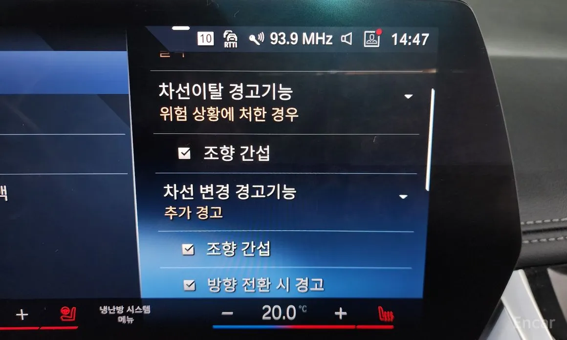 Фото 16 - BMW X1