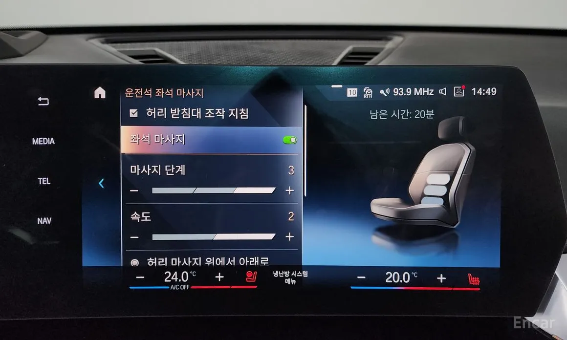 Фото 17 - BMW X1