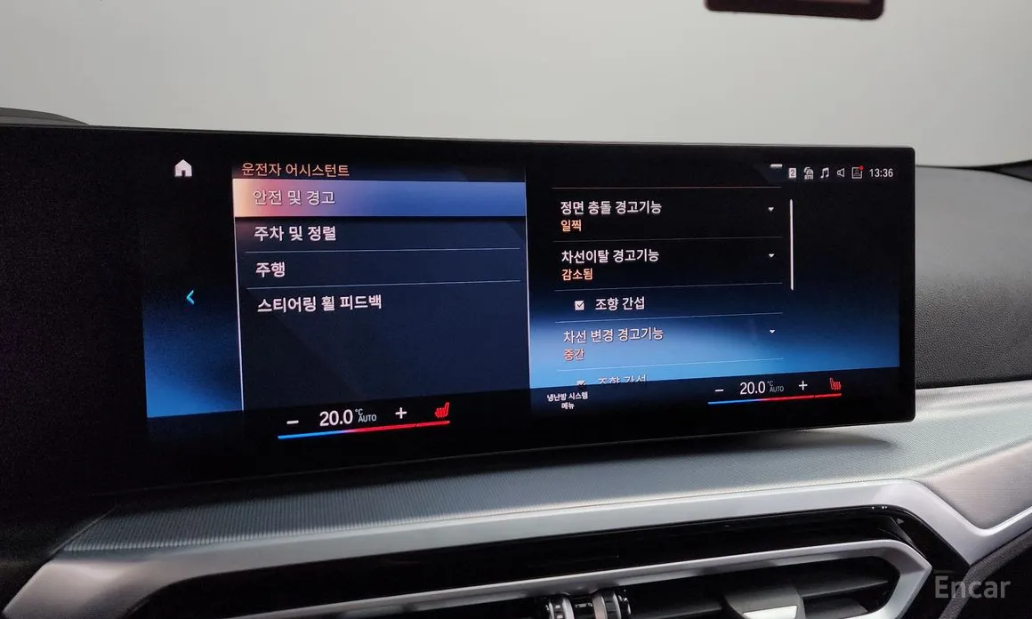 Фото 16 - BMW 4 Series