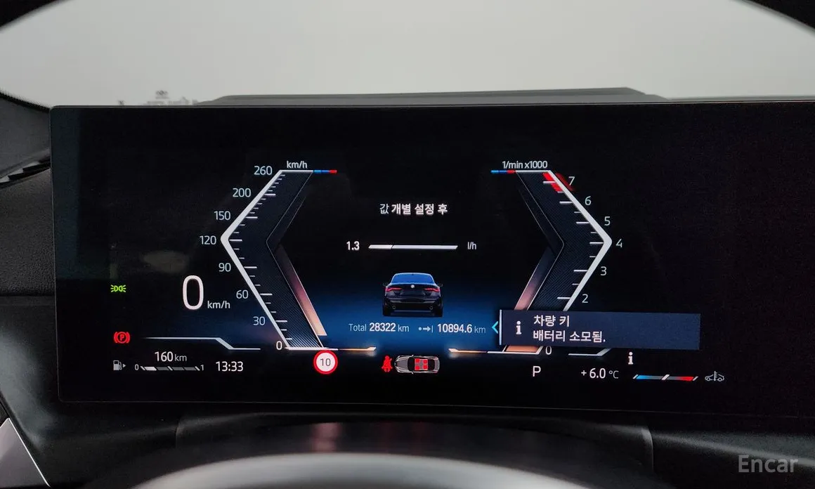 Фото 8 - BMW 4 Series