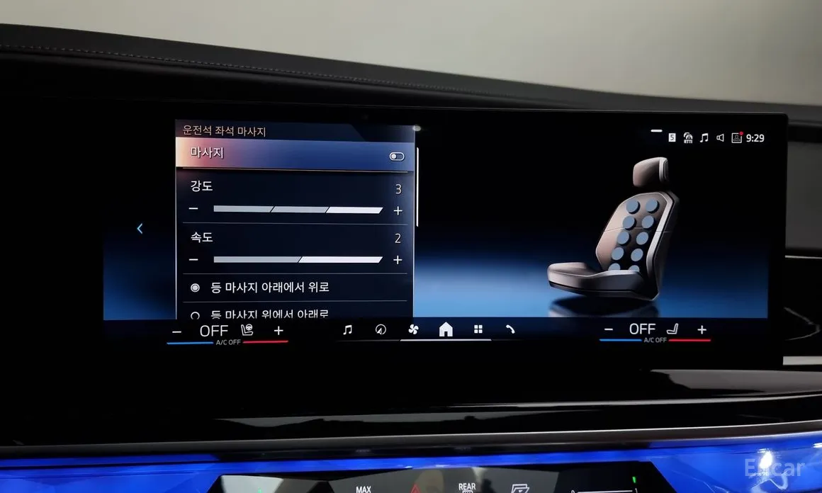 Фото 16 - BMW 7 Series