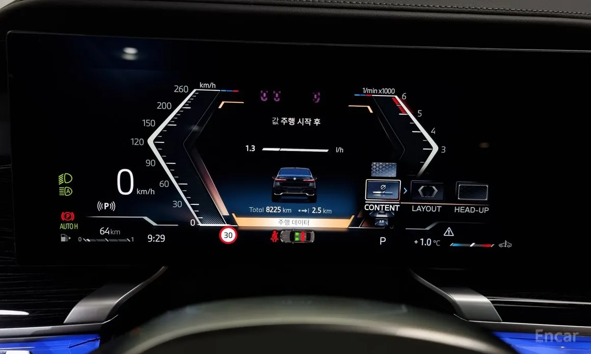 Фото 8 - BMW 7 Series