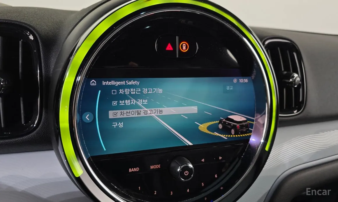 Фото 16 - Mini Countryman