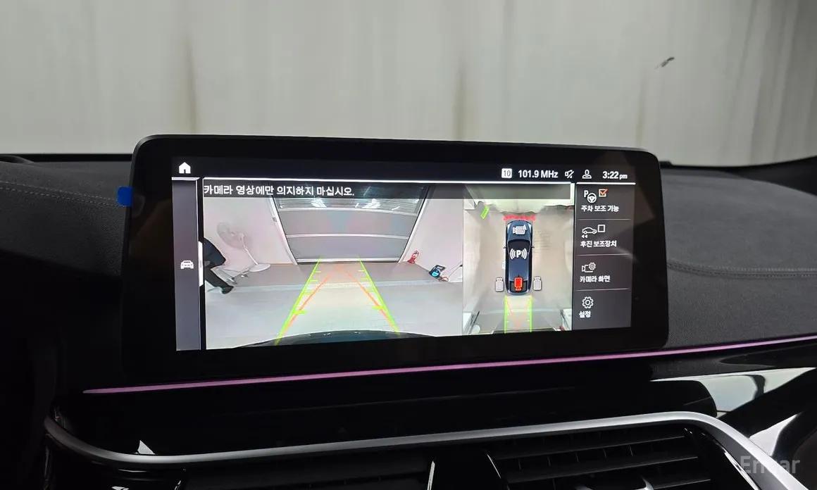 Photo 16 - BMW Gran Turismo