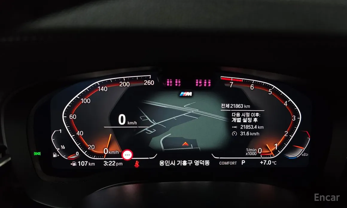 Photo 8 - BMW Gran Turismo