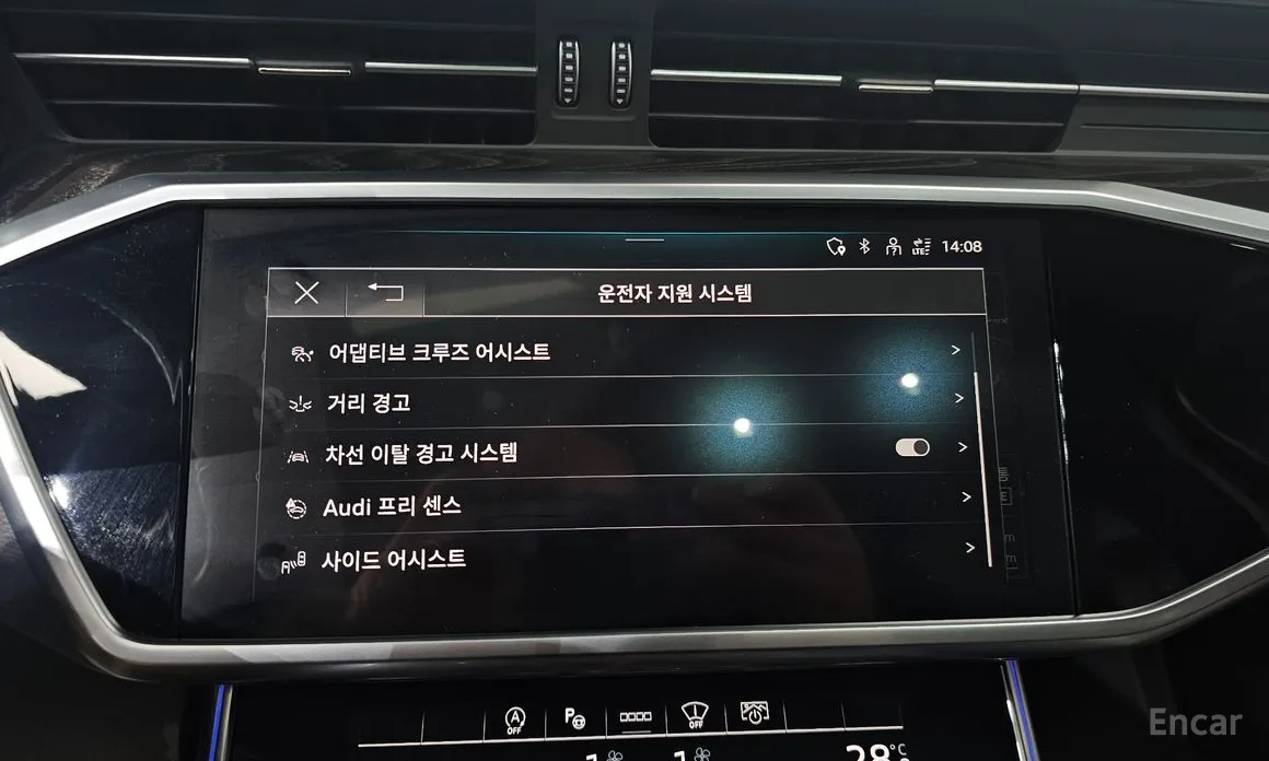 Фото 16 - Audi A6