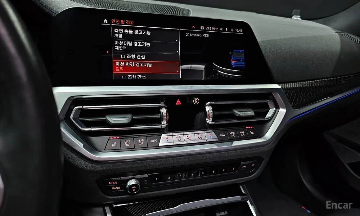 Photo 14 - BMW 3 Series