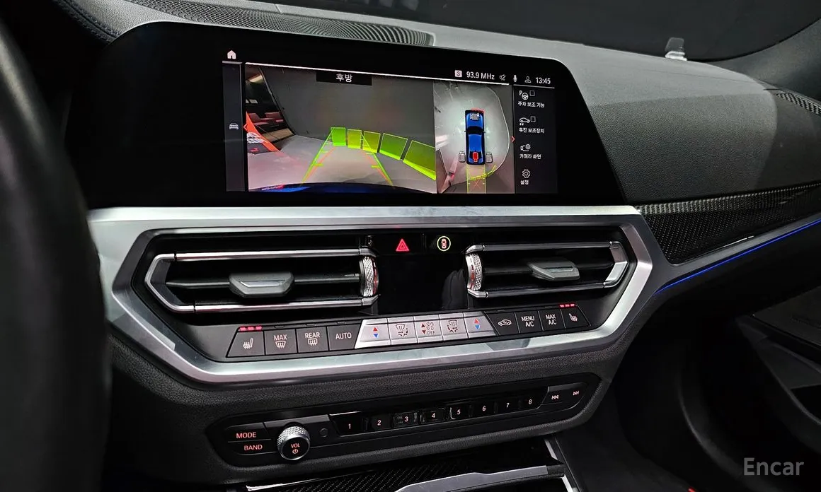 Photo 15 - BMW 3 Series