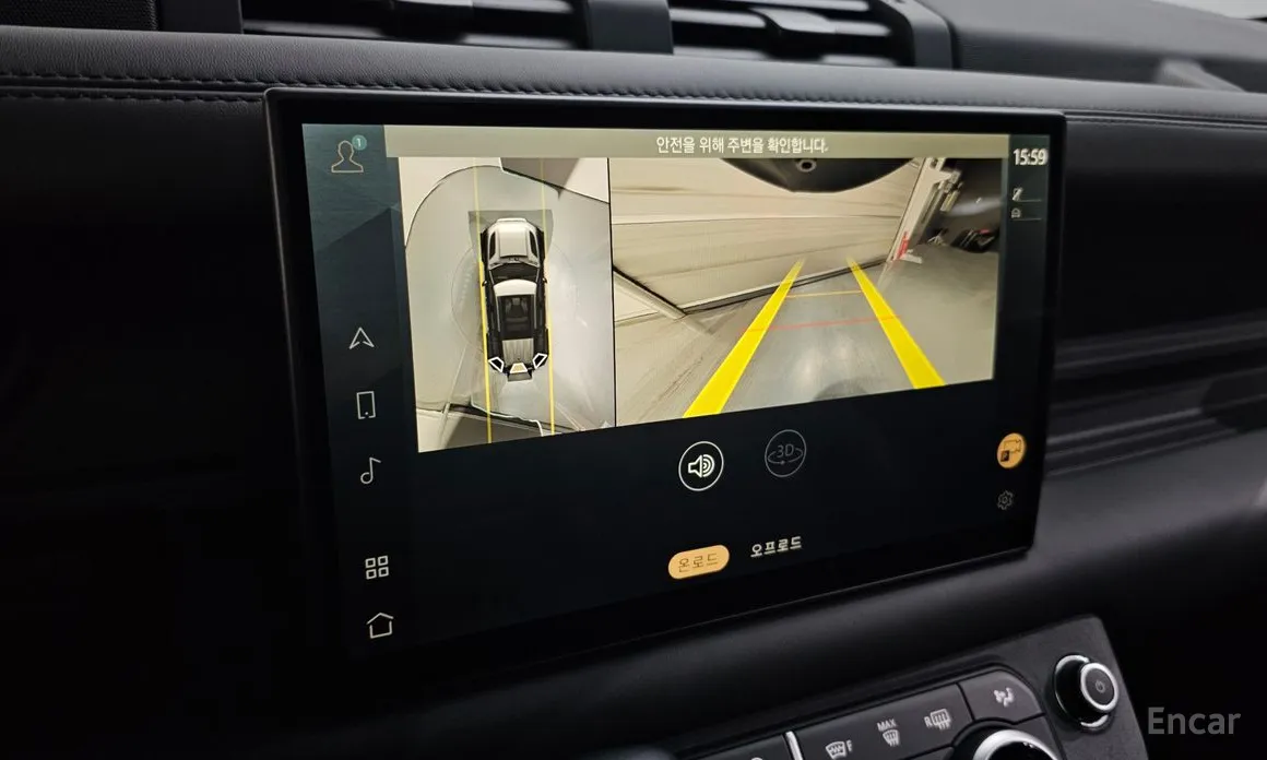 Фото 15 - Land Rover Defender