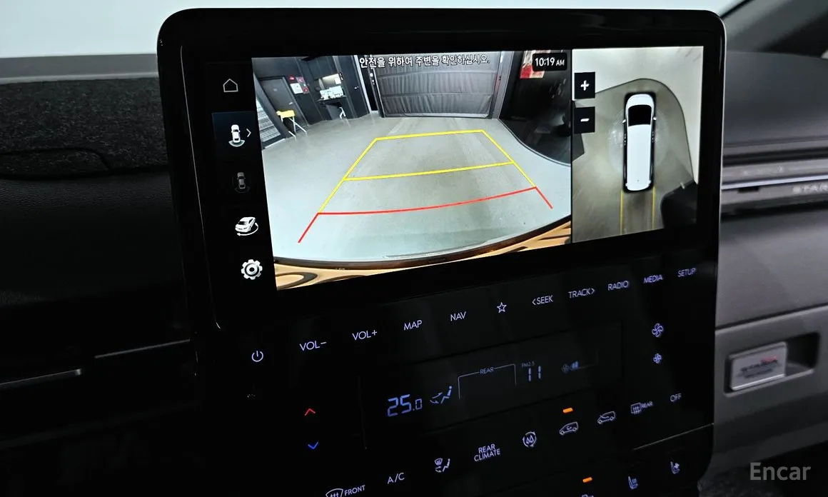 Photo 15 - Hyundai Staria