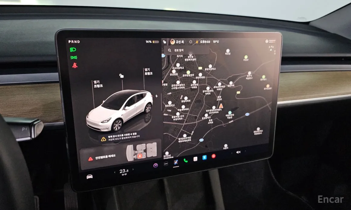 Фото 14 - Tesla Model Y