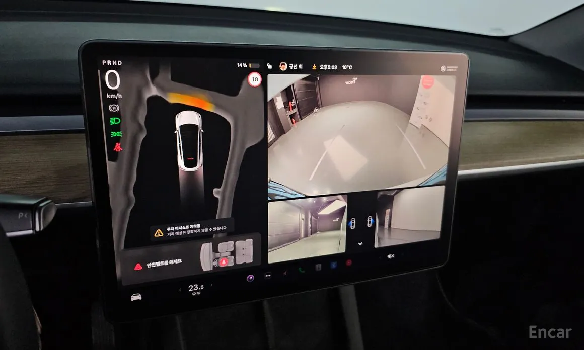 Фото 15 - Tesla Model Y