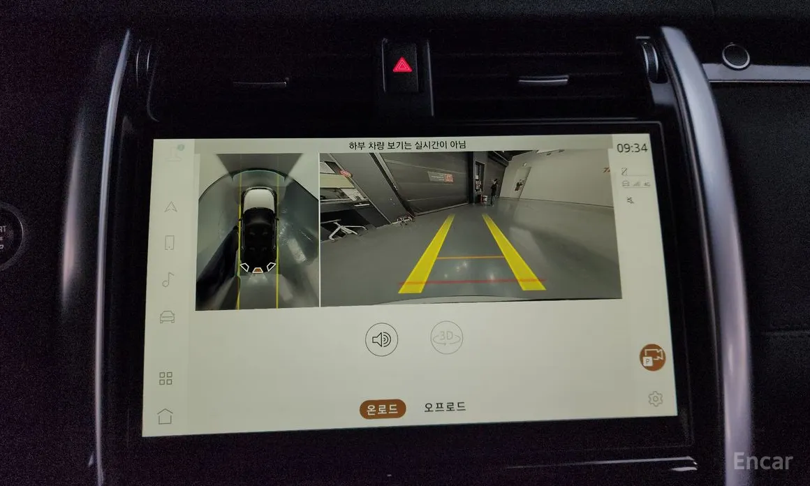 Фото 15 - Land Rover Discovery