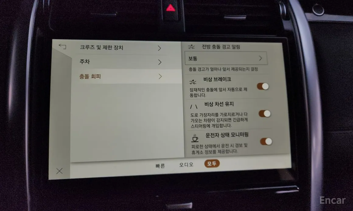 Фото 16 - Land Rover Discovery