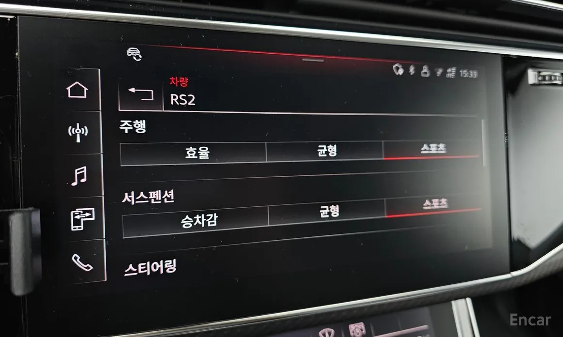 Фото 18 - Audi RS Q8