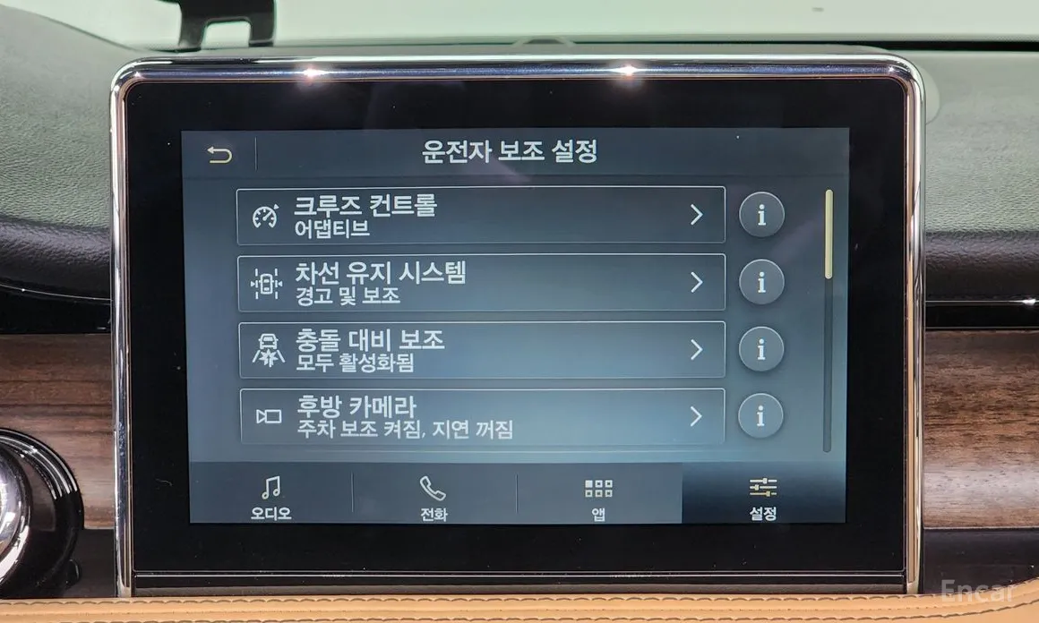 Фото 16 - Lincoln Corsair