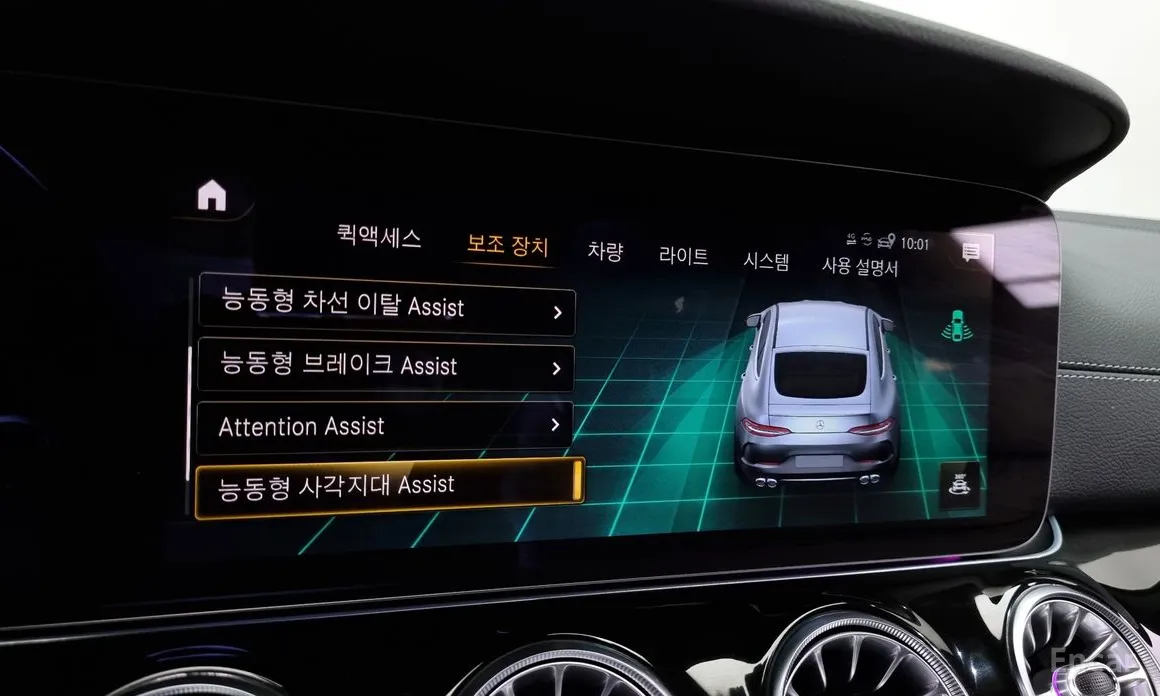 Фото 16 - Mercedes-Benz AMG GT