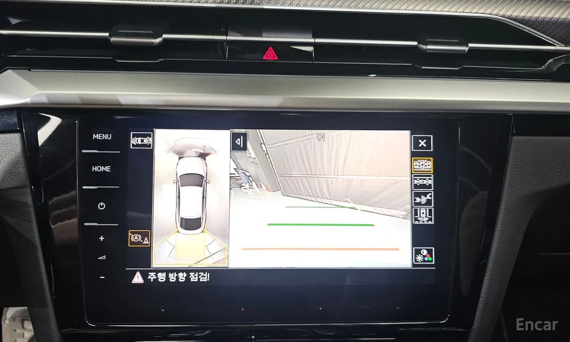 Фото 15 - Volkswagen Arteon