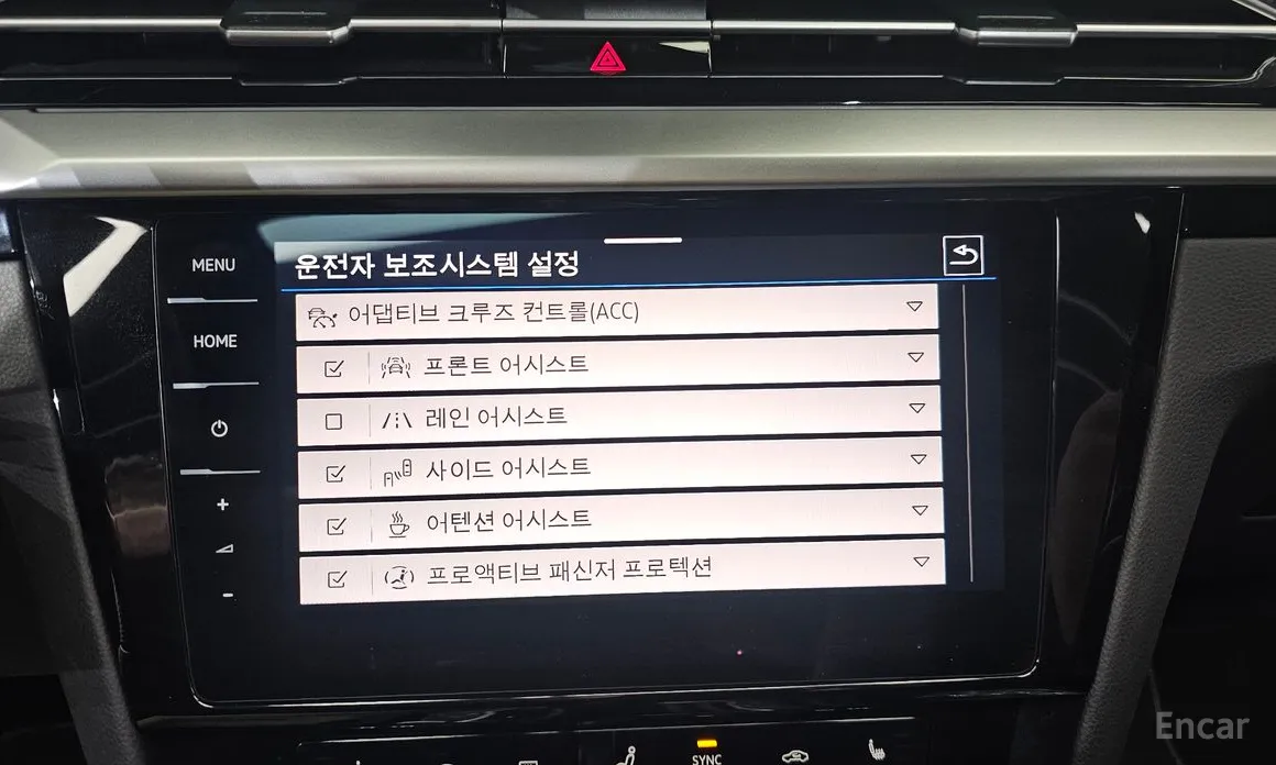 Фото 16 - Volkswagen Arteon