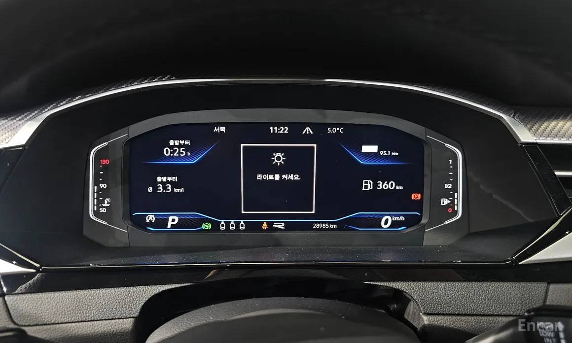 Фото 8 - Volkswagen Arteon