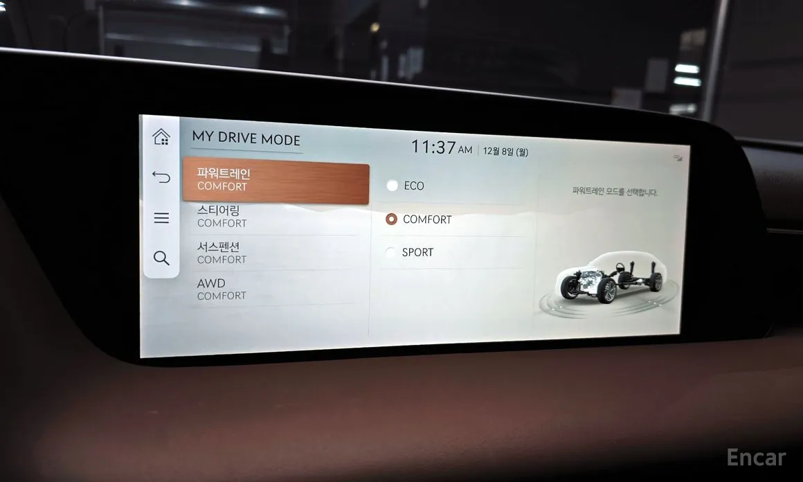 Фото 16 - Genesis G90