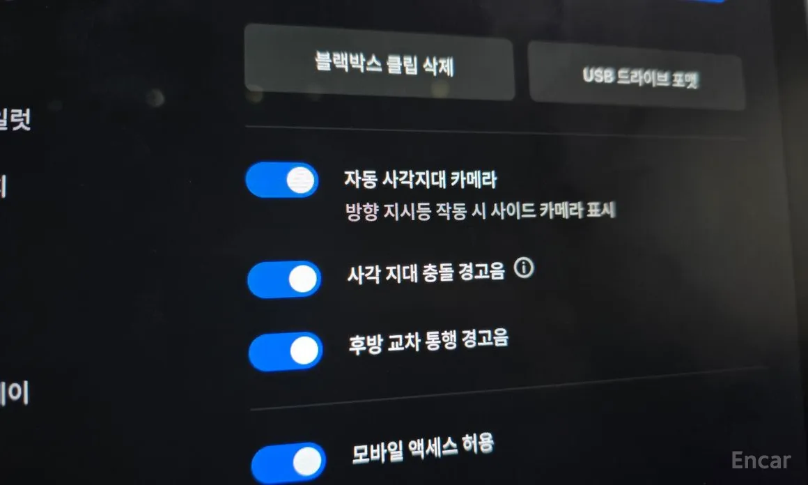 Фото 16 - Tesla Model 3