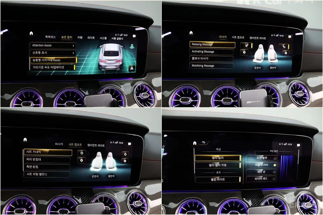 Фото 20 - Mercedes-Benz E-Class