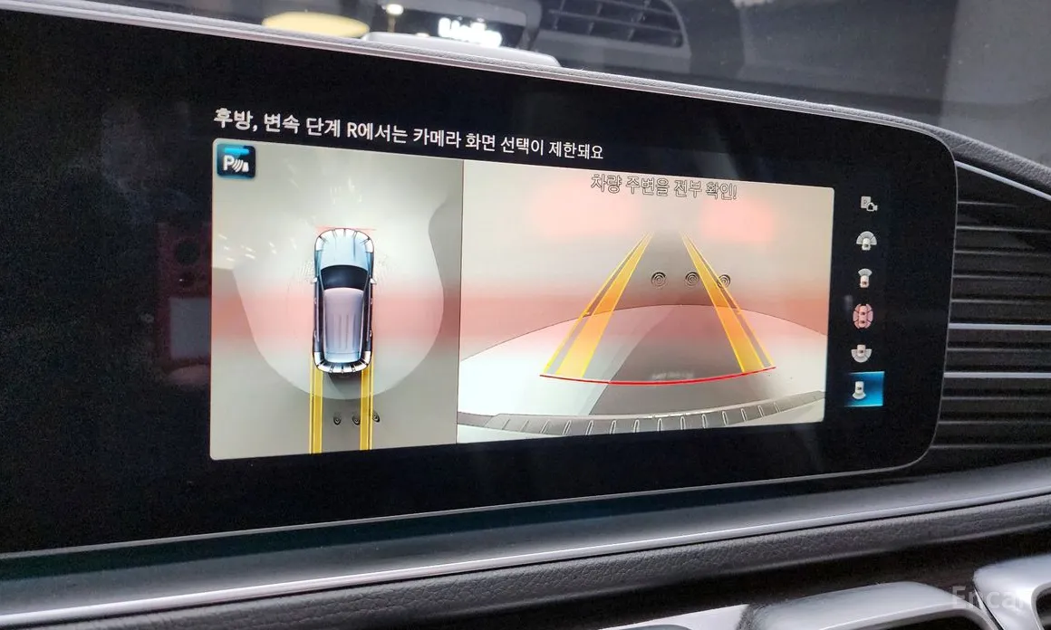 Фото 15 - Mercedes-Benz GLE-Class