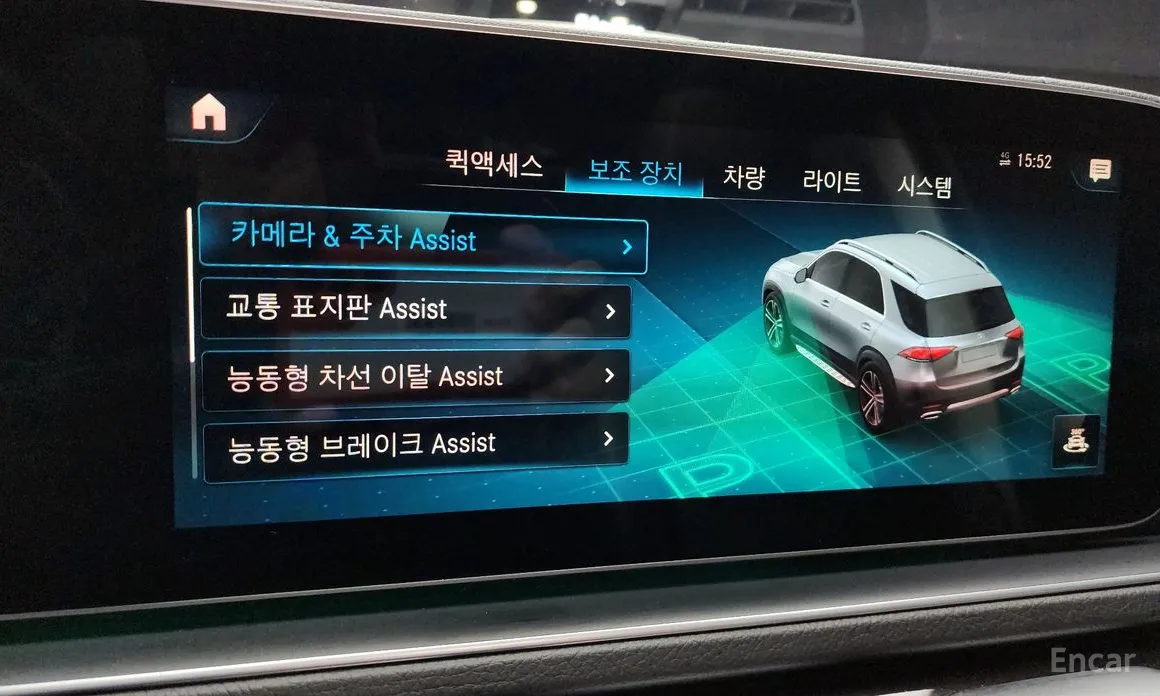 Фото 16 - Mercedes-Benz GLE-Class