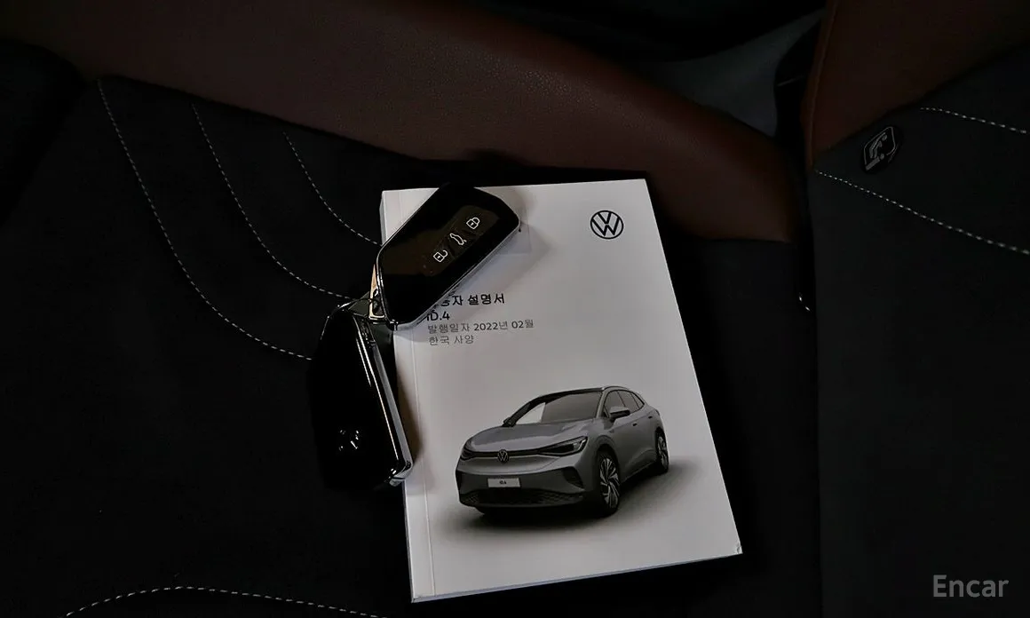 Фото 19 - Volkswagen ID.4