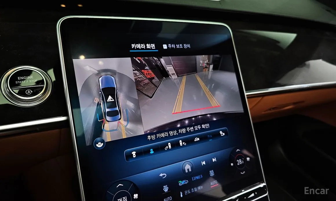 Фото 17 - Mercedes-Benz S-Class