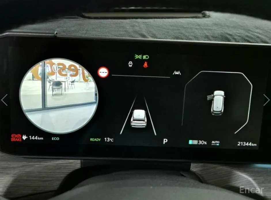 Фото 18 - Kia EV9