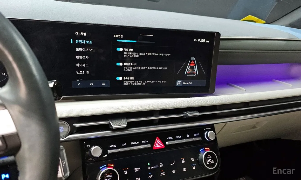 Фото 14 - Hyundai Tucson