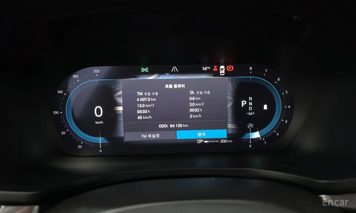 Фото 8 - Volvo S60