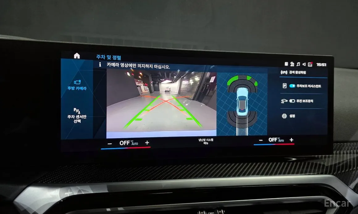 Фото 15 - BMW M2