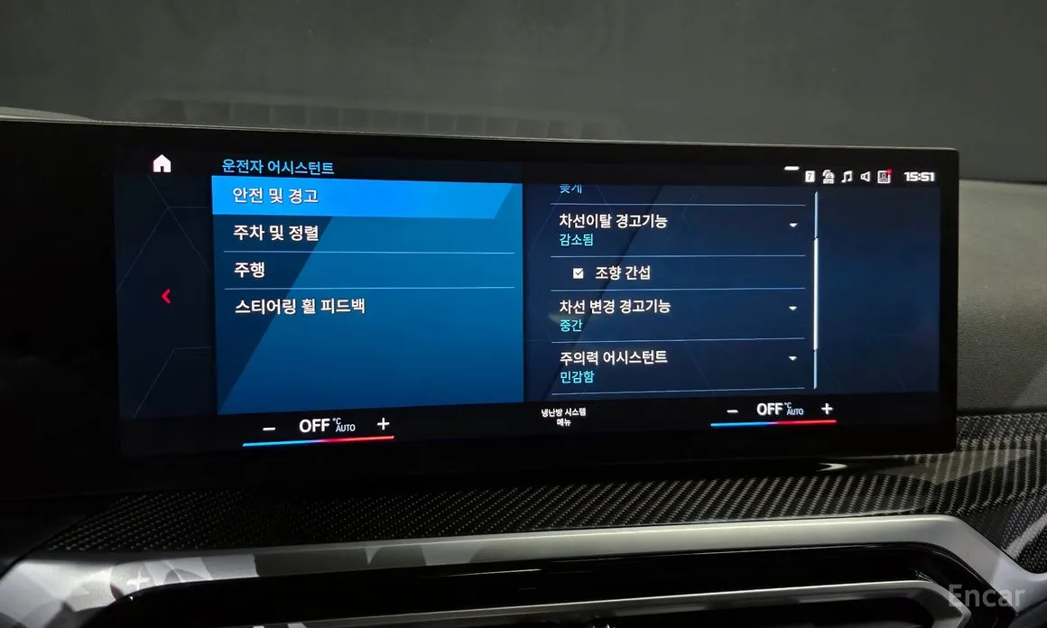 Фото 16 - BMW M2