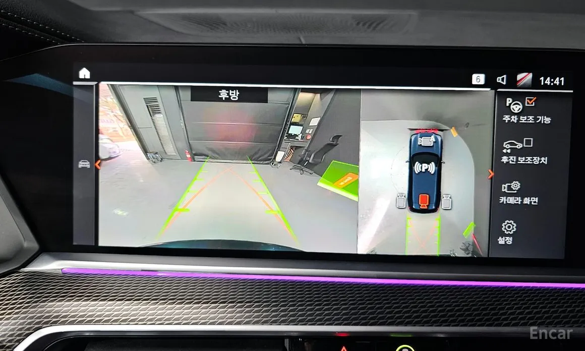 Фото 15 - BMW X5